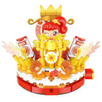 森宝 奇妙萌可音乐会 - 随机发货