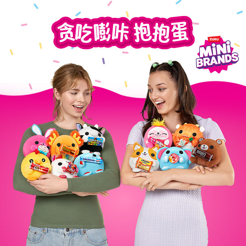 Zuru Snackles-Snackles Na-Series 1 Plush Small 115Mm - Asssorted