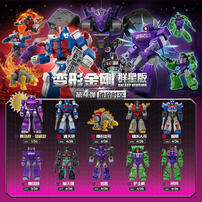 Transformers Star Edition Version 4- Breaking Time And Space - Assorted