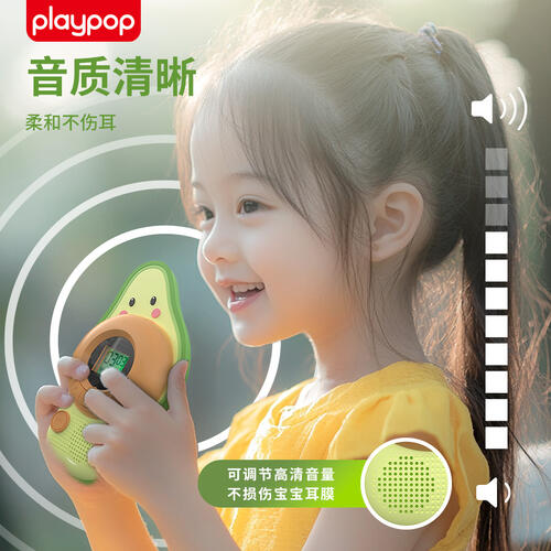 Playpop Channel Tunable LCD Wa