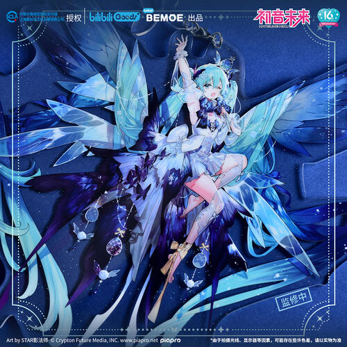 BEMOE 初音未来 未来予梦 立牌