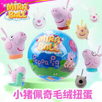 Miraball  Peppa Pi G  28Pcs Cdu - Assorted
