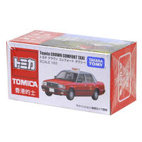 Takaratomy Tomica 51-6 Hong Kong Macau Taxi - Red