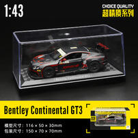 Caipo彩珀  1:43合金车 - 随机发货