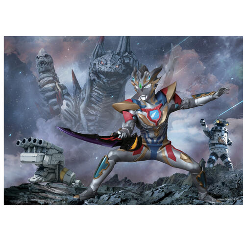 Ultraman Classic Hero - Ultraman Z