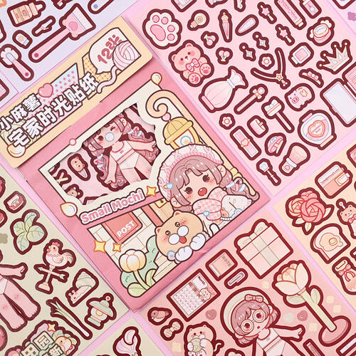 Small Mochi Jounarl Diy Set 3.0