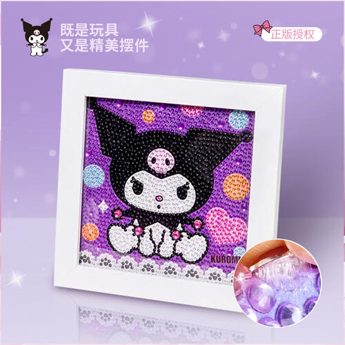 Sanrio Diamond Painting - Assorted