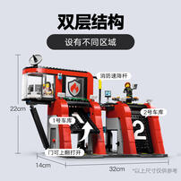 LEGO City 60414 Fire Station With Fire Truck