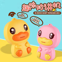 B.Duck Walkie Talkie