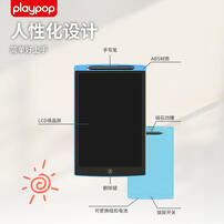Playpop 12.5'' LCD Colorful Dood - Assorted
