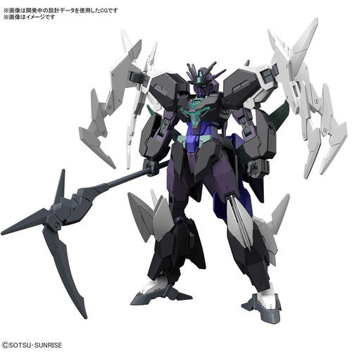 Bandai万代 HG 冥王星九型高达