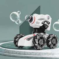 P&C Toys R/C Tank With Light And Music