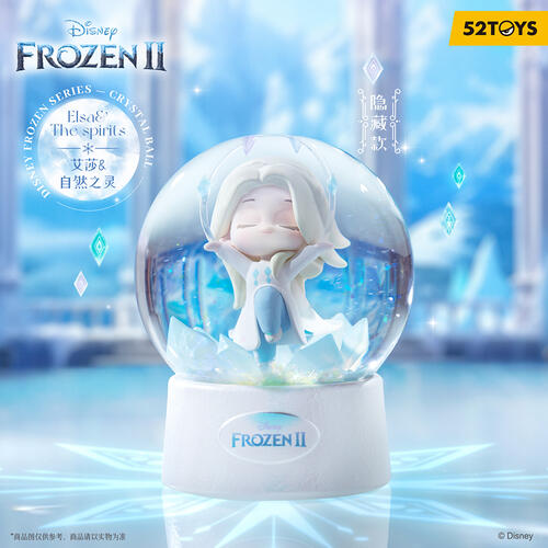 Disney Frozen Disney Frozen Crystal Ball Series - Assorted