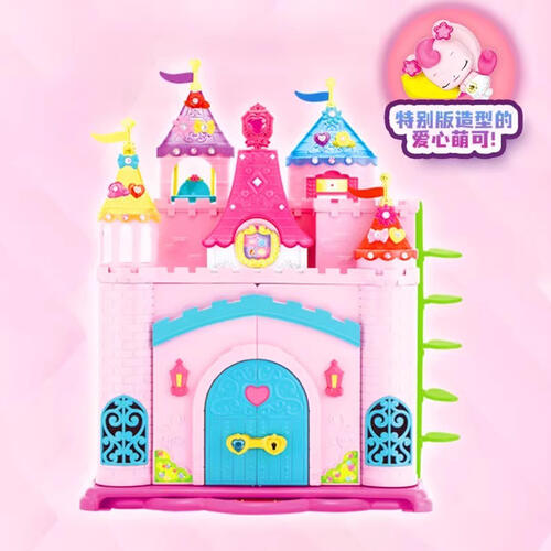 Fantastic Moe translates to奇妙萌可 魔法钥匙-萌可城堡