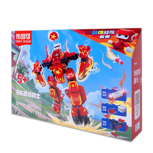 Bloks Bubu's Flame Warrior