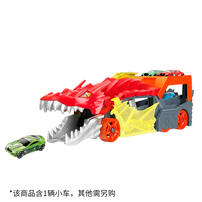 Hot Wheels City Dragon Hauler