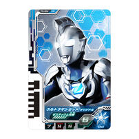 Ultraman 2022 New Um Card Set 01