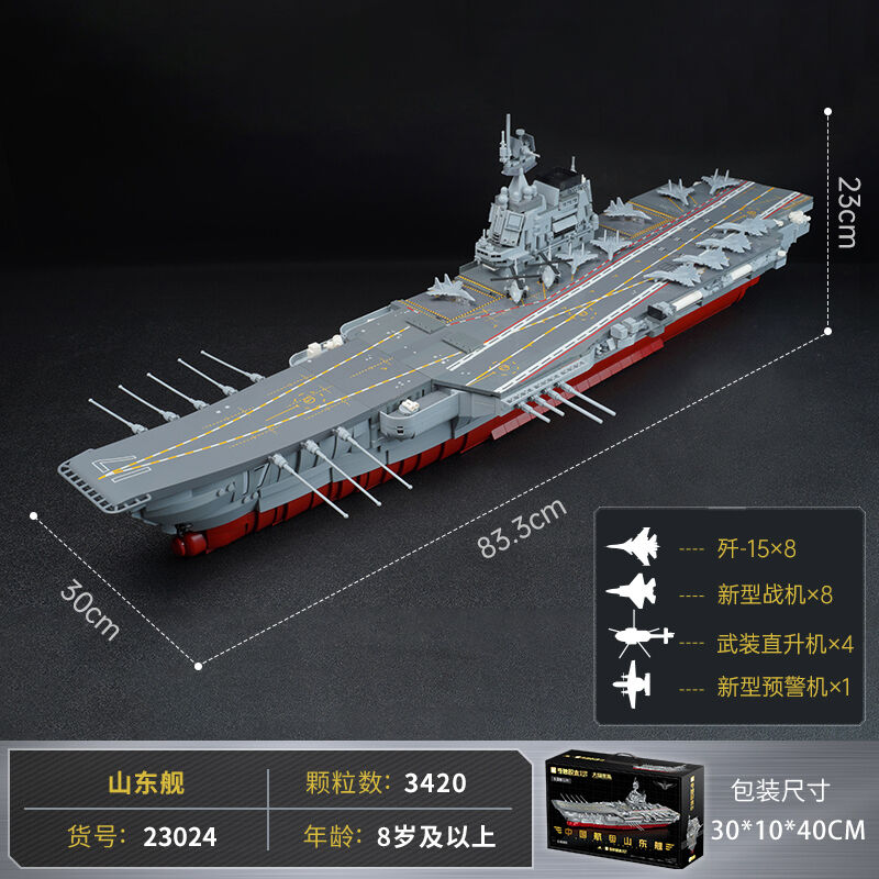 中国古玩　上海唐獅子置物 Amazon.co.jp: 【1Ma11O】玉獅子唐獅子置物像狛犬古玩古鉄｜鉄製