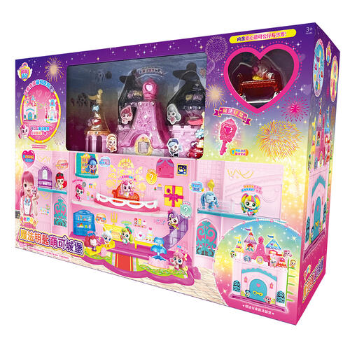 Fantastic Moe translates to奇妙萌可 魔法钥匙-萌可城堡