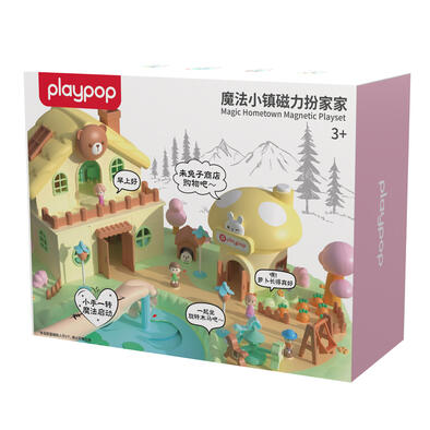 Playpop培玩宝 魔法小镇磁力扮家家      
