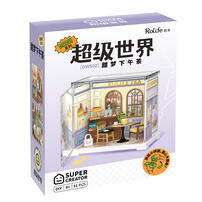 Rolife Honey Tea Lounge