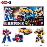 Transformers Modeling Eraser