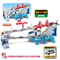  Tomica 2-Way Action Expressway