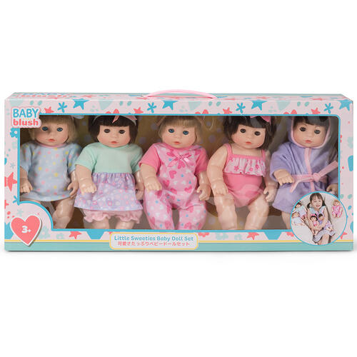 Baby Blush Little Sweeties Baby Doll Set