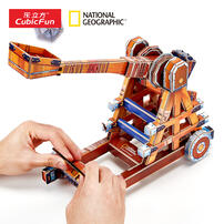 Cubicfun Catapult