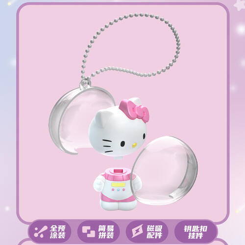 Jaka/Sanrio-Sanrio Family Candy Planet Series - Assorted