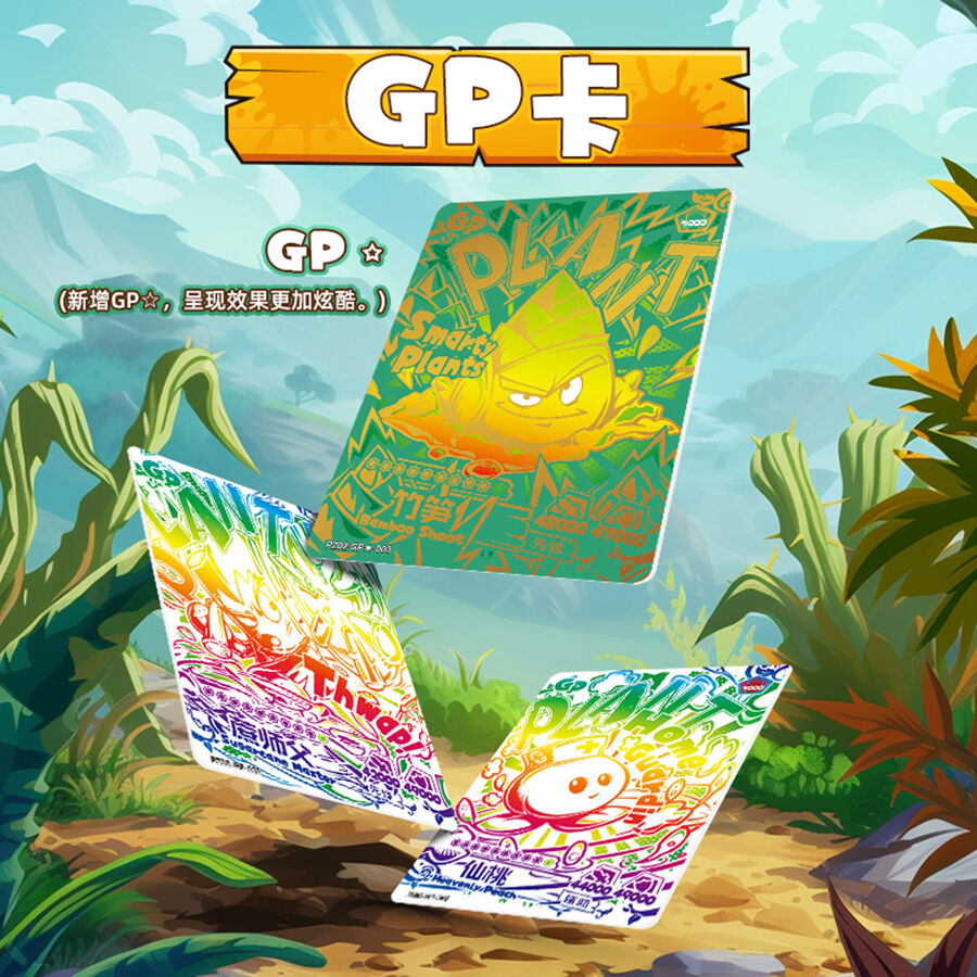 Kayou The Plants Vs. Zombies,-The Wonder Of Nature,-The Adventure