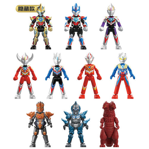 Bloks布鲁可 Ultraman奥特曼 奥特名鉴群星版第10弹-宇宙浪客 - 随机发货