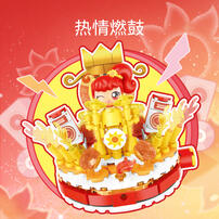 森宝 奇妙萌可音乐会 - 随机发货