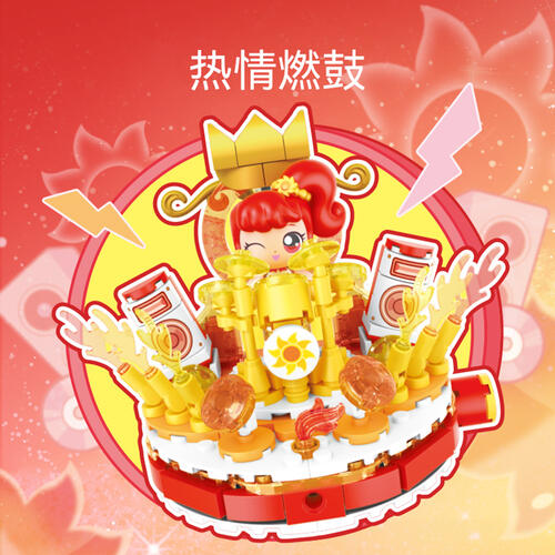 森宝 奇妙萌可音乐会 - 随机发货