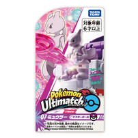 Pokemon Ultimatch 07 Mewtwo (Master Ball)