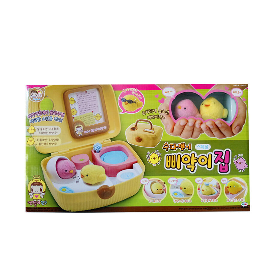 Talkative chick house sale