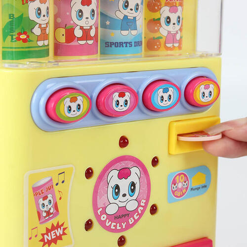Ling Li Bao Funning Vending Machine - Assorted