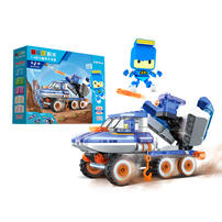 Bloks Lulu's Blue Hammer