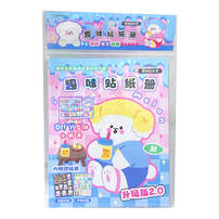 Fun Sticker Booklet - Assorted