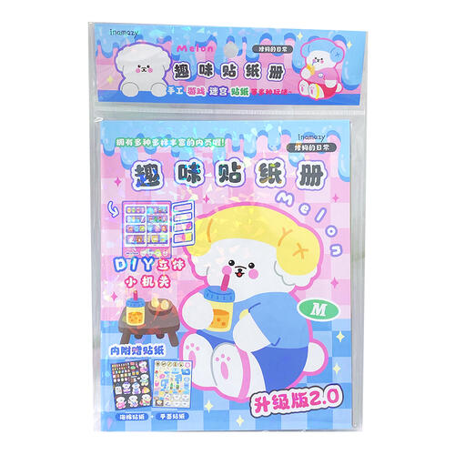 Fun Sticker Booklet - Assorted