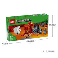 LEGO Minecraft 21255 The Nether Portal Ambush