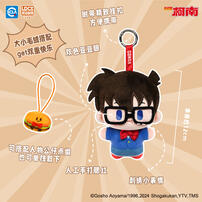 Ldcx Yummy Box-Detective Conan-Cafe Plush Blind Box Vol.1 - Assorted