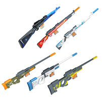 Wonka AWM/98K Toy Gun With Soft Bullets - Assorted