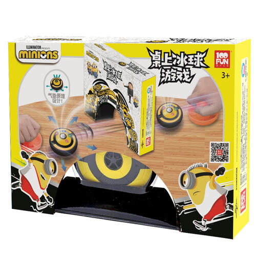 Minions小黄人 桌上冰球游戏