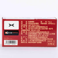 Xcartoys Xpeng P7 Silvery