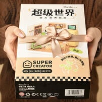 Rolife Happy Meals Kitchen