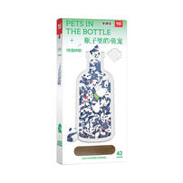 Toi Pet In A Bottle-Pig/Rabbit/Duck/Panda - Assorted