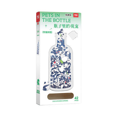 TOI 图益瓶子里的萌宠系列 - 随机发货