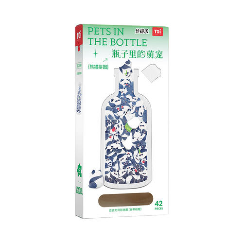 Toi Pet In A Bottle-Pig/Rabbit/Duck/Panda - Assorted