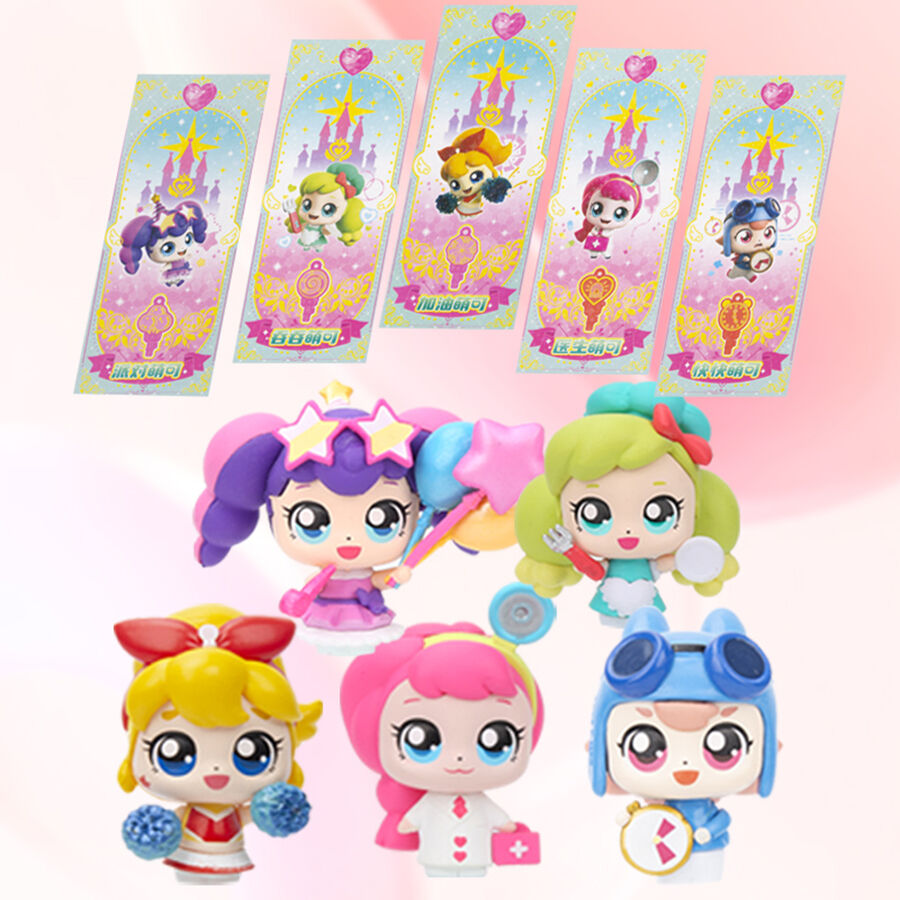 Fantastic Moe translates to Magic Key -Cute Vitality Collection